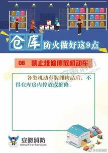 cs2最新爆料突发新闻,突发重大新闻震撼游戏界  第3张 cs2最新爆料突发新闻,突发重大新闻震撼游戏界  第3张