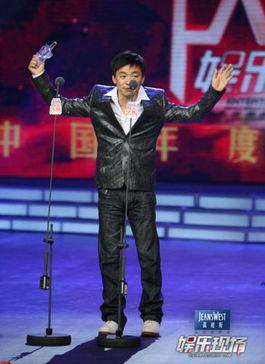 娱乐爆料王宝强,揭秘娱乐圈背后的故事  第2张 娱乐爆料王宝强,揭秘娱乐圈背后的故事  第2张