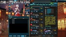 外网爆料水神建模视频,揭秘神秘角色背后的制作过程 第2张 外网爆料水神建模视频,揭秘神秘角色背后的制作过程 第2张