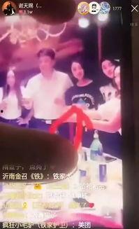 娜美哥哥爆料视频大全集,揭秘幕后真相与精彩瞬间 第3张 娜美哥哥爆料视频大全集,揭秘幕后真相与精彩瞬间 第3张