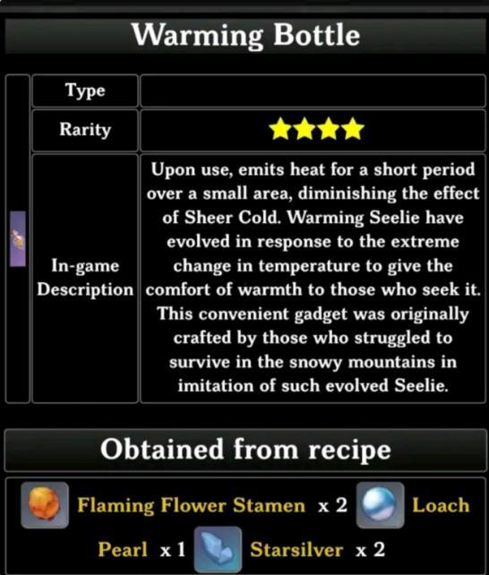 国际服内鬼爆料视频大全,视频大全深度解析