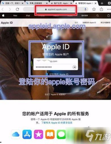 国际服内鬼爆料视频大全,视频大全深度解析 第3张 国际服内鬼爆料视频大全,视频大全深度解析 第3张