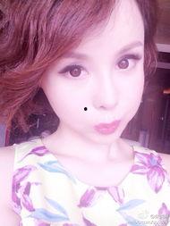 福州女主播爆料新闻 第3张 福州女主播爆料新闻 第3张