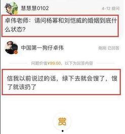 娱乐爆料流量怎么算的啊,流量背后的算法揭秘 第2张 娱乐爆料流量怎么算的啊,流量背后的算法揭秘 第2张