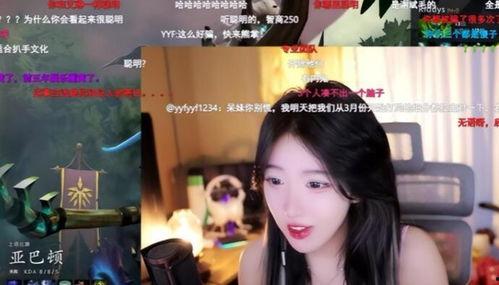 四川妹妹爆料微博视频,揭秘网红幕后真相 第3张 四川妹妹爆料微博视频,揭秘网红幕后真相 第3张