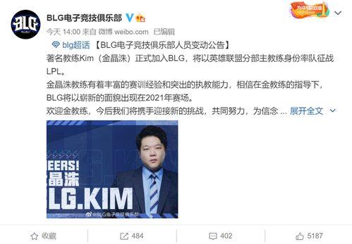 人神最新爆料网站,独家内幕大公开