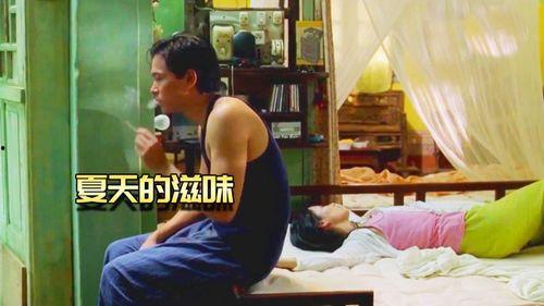 周柏豪事件爆料视频,揭秘爆料视频背后的真相与争议 第3张 周柏豪事件爆料视频,揭秘爆料视频背后的真相与争议 第3张