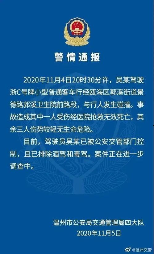 封丹最新爆料新闻报道,揭秘娱乐圈惊人内幕! 第3张 封丹最新爆料新闻报道,揭秘娱乐圈惊人内幕! 第3张
