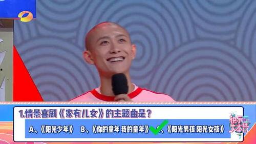 张一山视频爆料微博,揭秘娱乐圈幕后真相！