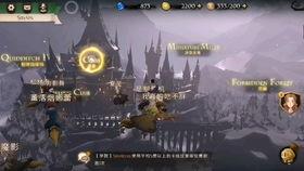 迷你巫师爆料视频下载,神秘魔法世界一窥究竟