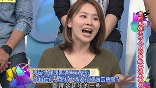 前娱乐圈工作人员爆料,前工作人员爆料惊人真相  第2张