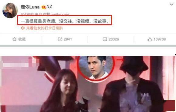 爆料济宁小三视频播放下载,网络热议,真相揭晓 第3张 爆料济宁小三视频播放下载,网络热议,真相揭晓 第3张