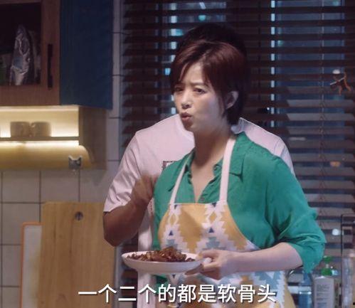 娱乐吃瓜酱90后父母,娱乐吃瓜酱的育儿新风尚 第2张 娱乐吃瓜酱90后父母,娱乐吃瓜酱的育儿新风尚 第2张