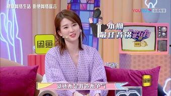 娱乐吃瓜酱90后父母,娱乐吃瓜酱的育儿新风尚 第3张 娱乐吃瓜酱90后父母,娱乐吃瓜酱的育儿新风尚 第3张