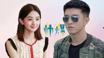 免费吃瓜av中心,带你走进虚拟娱乐新世界 第3张 免费吃瓜av中心,带你走进虚拟娱乐新世界 第3张