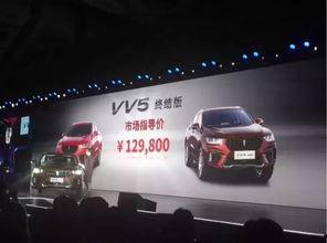 车企爆料视频大全,揭秘汽车行业最新动态与黑科技 第3张 车企爆料视频大全,揭秘汽车行业最新动态与黑科技 第3张