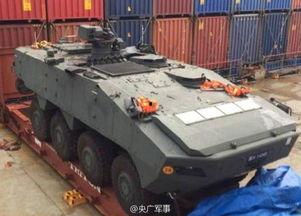 网友爆料装甲车视频,揭秘我国新型战车神秘面纱  第3张