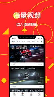 热点爆料搞笑的新闻视频,笑到肚子疼! 第2张 热点爆料搞笑的新闻视频,笑到肚子疼! 第2张