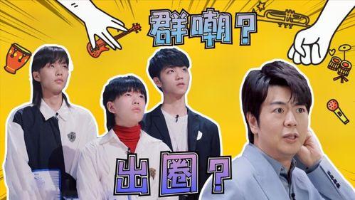 热点爆料搞笑的新闻视频,笑到肚子疼! 第3张 热点爆料搞笑的新闻视频,笑到肚子疼! 第3张