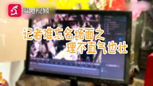 本周娱乐最新吃瓜新闻报道,明星幕后故事与热点事件大盘点 第2张 本周娱乐最新吃瓜新闻报道,明星幕后故事与热点事件大盘点 第2张