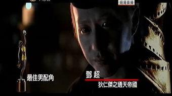 电影30次在线观看,重温经典瞬间 第3张 电影30次在线观看,重温经典瞬间 第3张