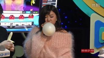 平安大爷主播最新爆料,最新爆料背后的惊人真相 第3张 平安大爷主播最新爆料,最新爆料背后的惊人真相 第3张