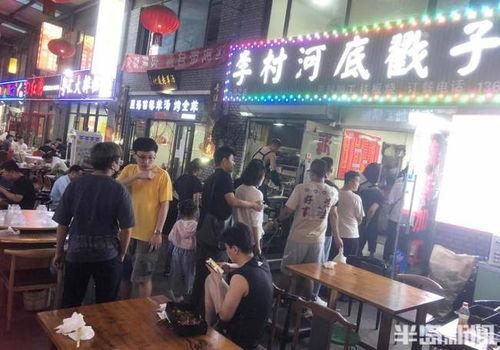 埠西市场爆料事件最新消息 第3张 埠西市场爆料事件最新消息 第3张