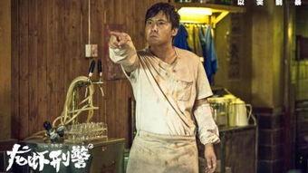 霜花店在线观看完整版在线播放,揭秘宫廷秘史的激情与阴谋