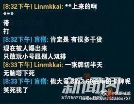 山东饭店爆料案件始末视频