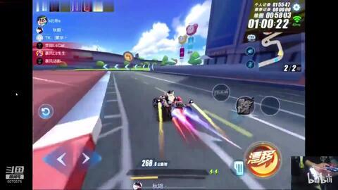 飞车s幻灵最新皮肤爆料,飞车S全新皮肤惊艳亮相 第2张 飞车s幻灵最新皮肤爆料,飞车S全新皮肤惊艳亮相 第2张