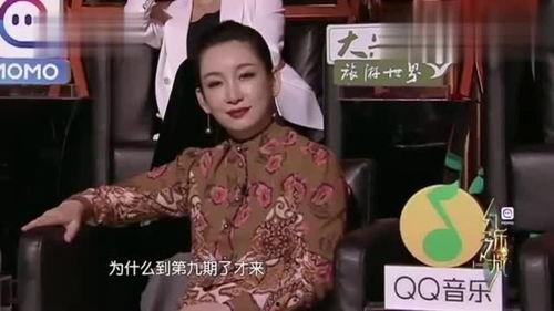 王老师爆料媛媛视频 第3张 王老师爆料媛媛视频 第3张