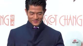 郭富城爆料天王视频,独家爆料天王视频大公开 第3张 郭富城爆料天王视频,独家爆料天王视频大公开 第3张