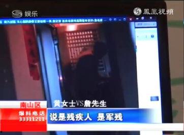 爆料大王全部视频,视频内容全解析 第2张 爆料大王全部视频,视频内容全解析 第2张