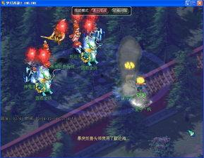 须弥最新剧情爆料视频,神秘势力崛起,主角命运再起波澜 第2张 须弥最新剧情爆料视频,神秘势力崛起,主角命运再起波澜 第2张