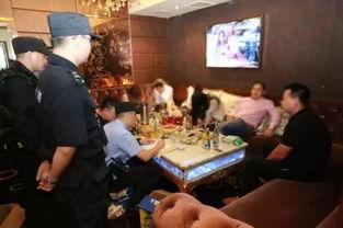 娱乐会所爆料违法吗判几年,娱乐会所爆料违法判罚标准及刑期解析