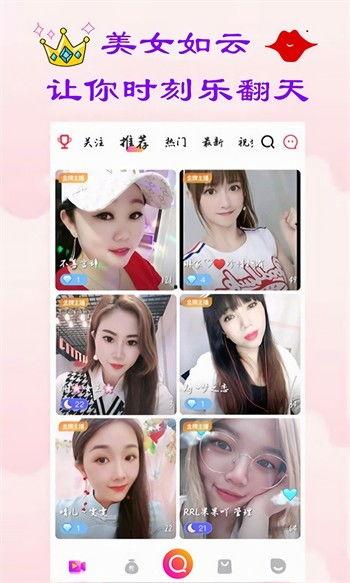 红小豆爆料视频,幕后真相大起底