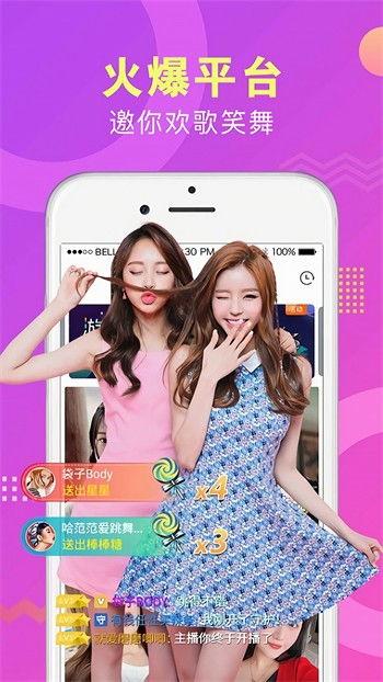 红小豆爆料视频,幕后真相大起底 第3张 红小豆爆料视频,幕后真相大起底 第3张