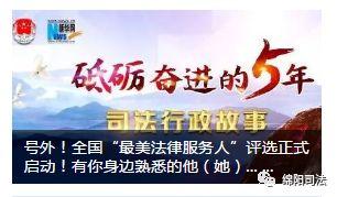新闻共同睇起爆料热线,爆料热线揭秘最新热点事件 第3张 新闻共同睇起爆料热线,爆料热线揭秘最新热点事件 第3张