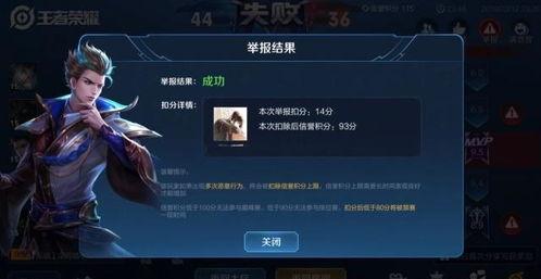 小宇王者爆料最新消息,最新游戏动态大揭秘！