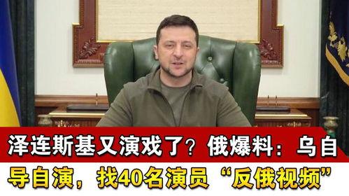 演员爆料三十个导演视频,三十位演员亲述导演视频中的惊人真相 第2张 演员爆料三十个导演视频,三十位演员亲述导演视频中的惊人真相 第2张