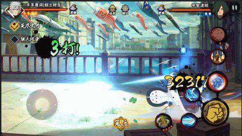 火影9月高招s爆料视频 第2张 火影9月高招s爆料视频 第2张