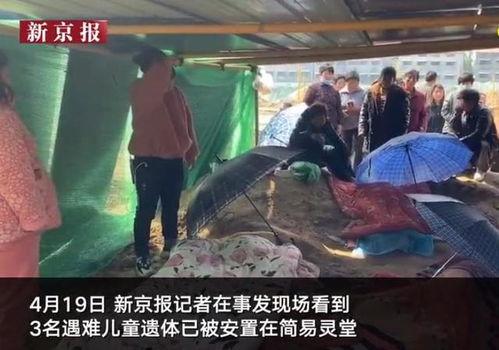 寻乌爆料小孩死亡事件视频,悲剧重现，幼童不幸离世引发社会关注