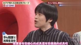 辛选鹿爆料超哥视频,超哥视频背后的惊人真相 第2张 辛选鹿爆料超哥视频,超哥视频背后的惊人真相 第2张