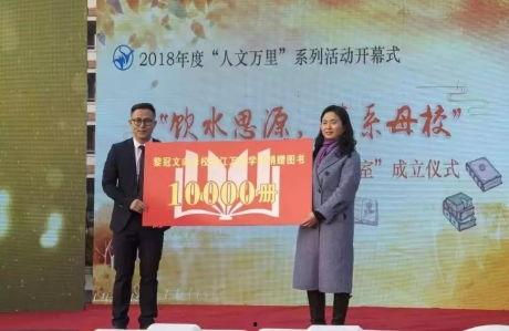 浙江万里学院吃瓜网红 第2张 浙江万里学院吃瓜网红 第2张