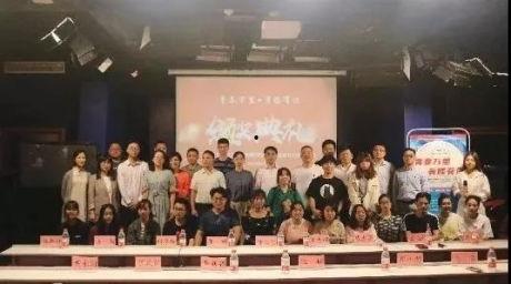 浙江万里学院吃瓜网红 第3张 浙江万里学院吃瓜网红 第3张