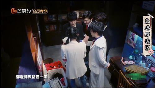 男三斤爆料洗米视频,洗米视频背后的惊人真相 第2张 男三斤爆料洗米视频,洗米视频背后的惊人真相 第2张