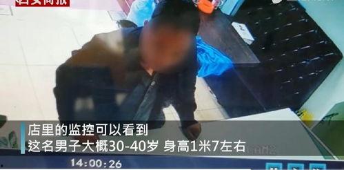 男三斤爆料洗米视频,洗米视频背后的惊人真相 第3张 男三斤爆料洗米视频,洗米视频背后的惊人真相 第3张