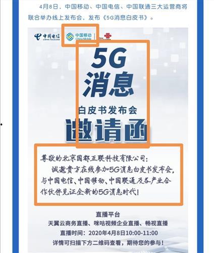 广州时报爆料新闻最新 第2张 广州时报爆料新闻最新 第2张