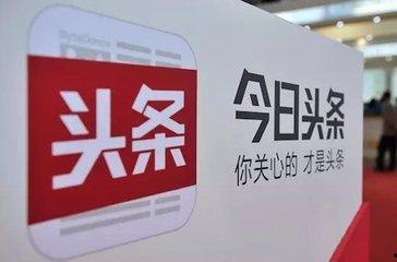 潮安今日头条爆料热线,爆料热线聚焦民生热点，传递社会正能量