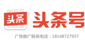 潮安今日头条爆料热线,爆料热线聚焦民生热点,传递社会正能量 第3张 潮安今日头条爆料热线,爆料热线聚焦民生热点,传递社会正能量 第3张